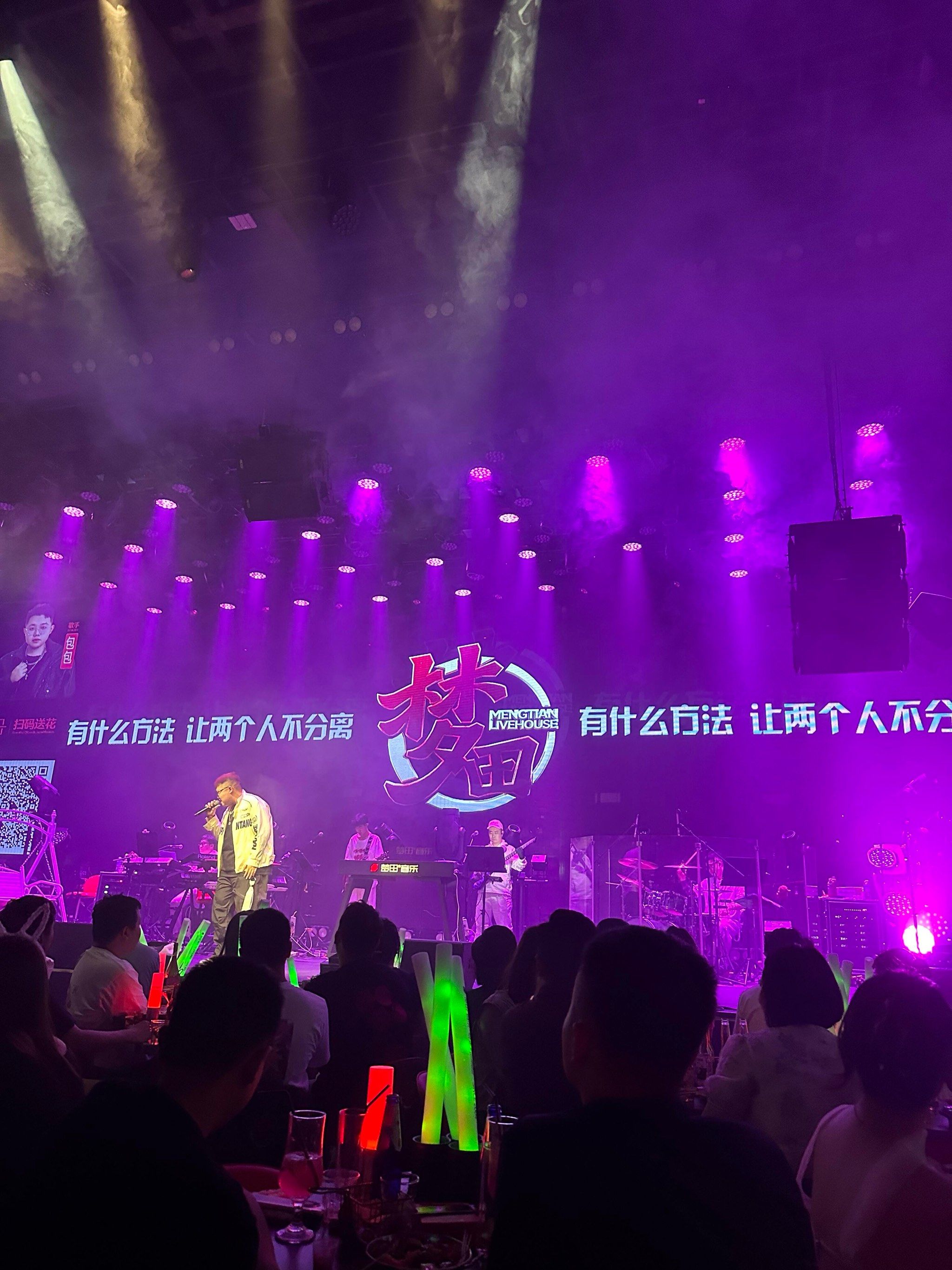 泸州商务ktv有没有推荐选择-纳溪区KTV团购