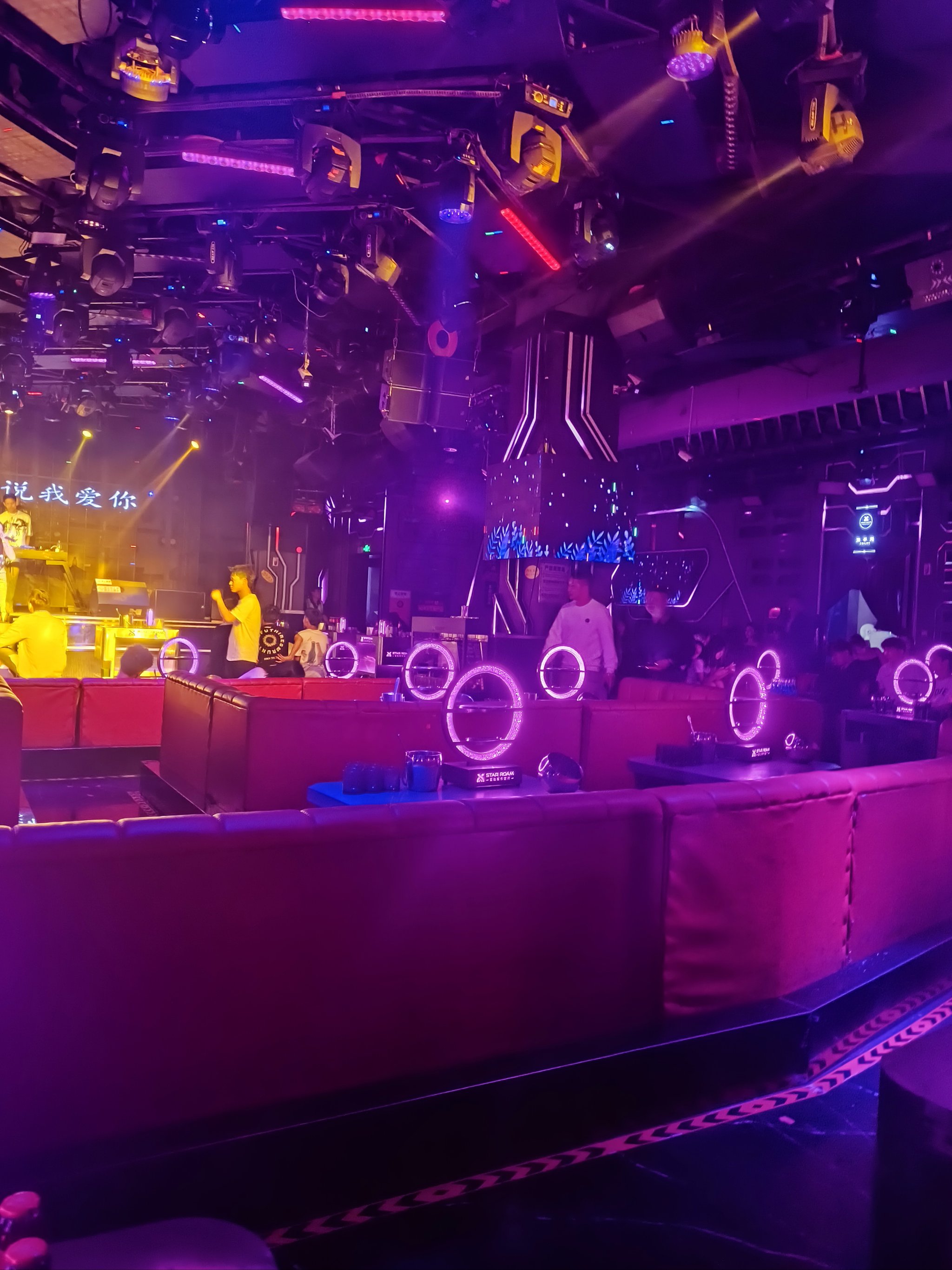 泸州商务ktv单人商务ktv优质选择-纳溪区KTV团购